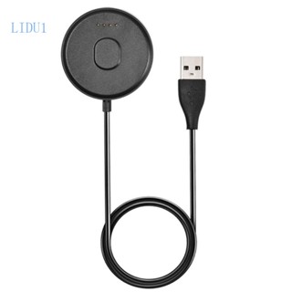 Lidu1 แท่นชาร์จ USB 100 ซม. สําหรับ E2 S2