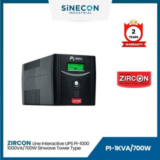 ZIRCON เครื่องสำรองไฟฟ้า Interactive UPS/ Pi-1000/ 1000VA/700W/ Sinewave, Digital Display (Tower type)