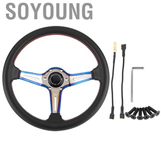 Soyoung 350mm/14in for NARDI Style 6-Bolt Half Dish Black Perforated Leather Racing Steering Wheel W/ Horn