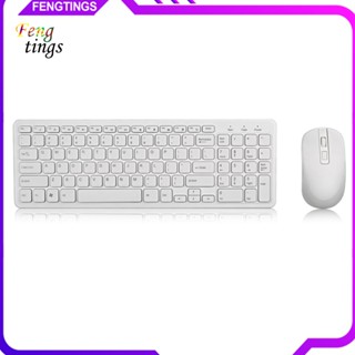 [Ft] คีย์บอร์ด PC แบบพกพา สําหรับแล็ปท็อป 2.4GHz Mini Gaming Keypad Mouse Intelligent Sleep