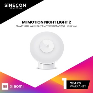 Xiaomi Mi Motion Night Light 2 ไฟทางเดินอัจฉริยะ จับการเคลื่อนไหว ส่องสว่างอัตโนมัติเมื่อมีคนเดินผ่าน