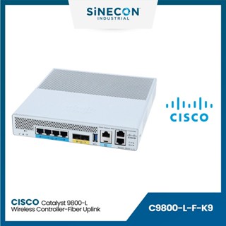 CISCO WIRELESS CONTROLLER ไวเลสคอนโทรลเลอร์ Cisco Catalyst 9800-L Wireless Controller_Fiber Uplink (C9800-L-F-K9)