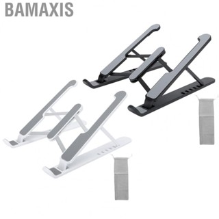 Bamaxis Non-slip Notebook Stand  Bracket Compatible with 11‑17 Inch Laptops Office And Home