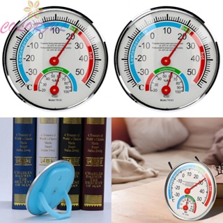 【COLORFUL】Thermo-hygrometer 2pcs For Classroom For Garden For Hotel Lobby Brand New