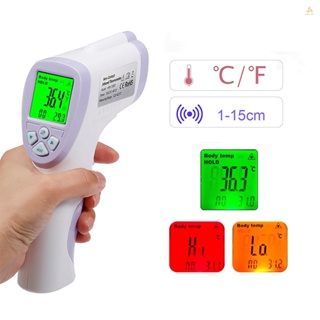 (swmfth) เครื่องวัดอุณหภูมิหน้าผาก ดิจิทัล อินฟราเรด แบบมือถือ ไม่สัมผัส ความแม่นยําสูง ℃ และ ℉ และ