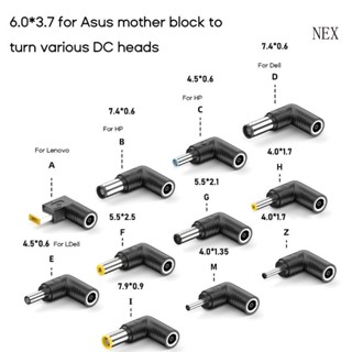 Nex ปลั๊กแปลง DC ตัวเมีย 6 0x3 7 มม. เป็น 7 4x0 6 มม. 4 5x0 6 มม. 5 5x2 5 มม. 5 5x2 1 มม. 4 0x1 7 มม. 4 0x1 35 มม. 7 9x0 9 มม.