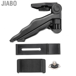 Jiabo Pocket Phone Holder  Tripod Safe For Outdoor Activities