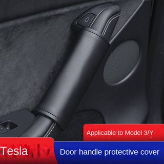 4pcs for Tesla Door Handle Protective Casing Handle Gloves MODEL3/Y Four Seasons Car Door Handle Protective Casing Handle Gloves Portable Car Door Handle Protective Cover car Interior protective cover car interior accessories