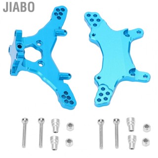 Jiabo RC Front Rear Shock Board Aluminum Alloy Car for LOSI Mini-T 2.0