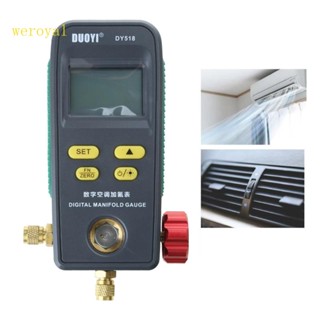 Weroyal เครื่องวัดความเย็นดิจิทัล มาโนมิเตอร์ เครื่องปรับอากาศรถยนต์ Dy518