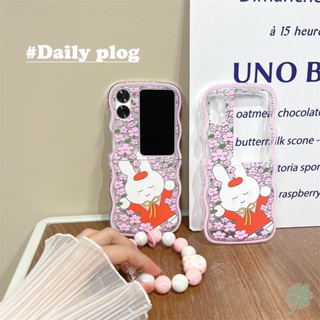 Oppo Find N2 เคสฝาพับ การ์ตูนน่ารัก กระต่าย ดอกไม้ ลูกปัด สร้อยข้อมือ นุ่ม TPU ใส ทาสี ขอบคลื่น ป้องกัน ฝาหลัง เด็กผู้หญิง กันกระแทก เคสโทรศัพท์