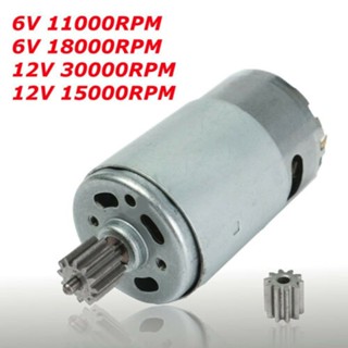 มอเตอร์เกียร์คาร์ท 6V 12V 18000-30000RPM สําหรับเด็ก