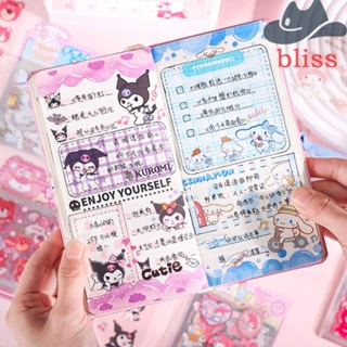 Bliss สติกเกอร์ ลายการ์ตูนอนิเมะ Kawaii DIY สําหรับตกแต่งสมุด โทรศัพท์ แล็ปท็อป เครื่องเขียน