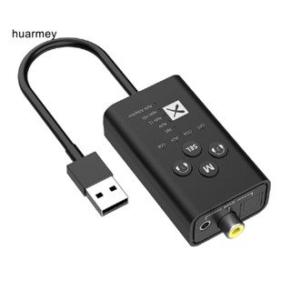 Huarmey อะแดปเตอร์เสียงบลูทูธ 5.2 USB AUX รองรับตัวส่งสัญญาณเสียงโคแอ็กเชียลไฟเบอร์ สําหรับประชุมทางวิดีโอ