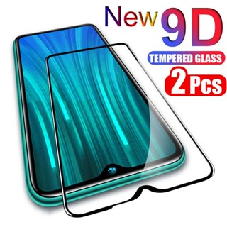 ฟิล์มกระจกนิรภัยกันรอยหน้าจอ สําหรับ LG V60 V50s G8x ThinQ V50 V40 V20 G9 G8s G8 G7 LG W41 W30 Pro W41 W31 Plus W11 W10 Stylo 7 6 5 4 2 ชิ้น