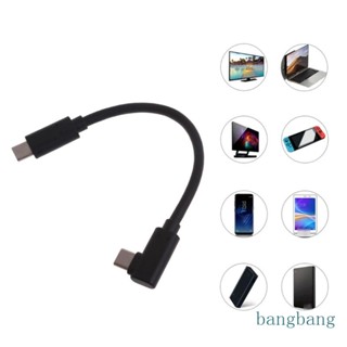 Bang สายชาร์จ USB-C เป็น USB-C 100W Type C เป็น Type C สําหรับแท็บเล็ต โทรศัพท์ 1 แพ็ค