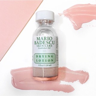 [Preorder] 💥 sales 🔥 Mario Badescu Drying lotion 29 ml. แท้💯