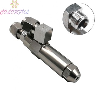 【COLORFUL】Fuel Nozzle Air Atomizing Burner Nozzle Fuel Oil Nozzle Stainless Steel