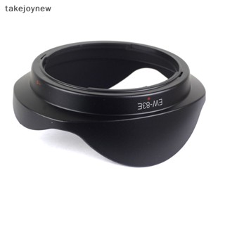 [takejoynew] เลนส์ฮู้ด EW-83E EW83E สําหรับ Canon EF 16-35 มม. f/2.8 L USM 17-40 มม. EF-S 10-22 มม. KLB