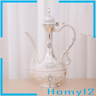 [HOMYL2] ชุดกาแฟตุรกี สไตล์วินเทจ สําหรับบาร์ ชา ปาร์ตี้ พิธีขึ้นบ้านใหม่