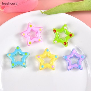 [hushcorgi] พร้อมส่ง ใหม่ ดาวเรซิ่นเรืองแสง ด้านหลังแบน ขนาดเล็ก สําหรับตกแต่งงานฝีมือ 5 ชิ้น