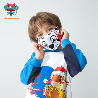 Paw Patrol Childrens dust mask ZT0B