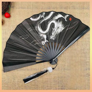 พัดพลาสติก พิมพ์ลายมังกร สไตล์จีน วินเทจ แบบพับได้ พร็อพสําห…