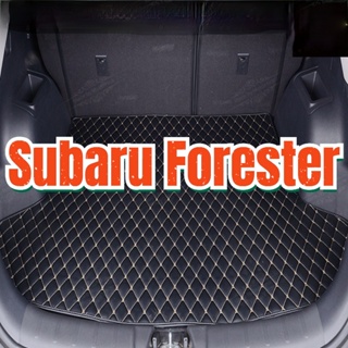 [ขายตรง] (Subaru Forester) พรมท้ายรถ พรมท้ายรถระดับไฮเอนด์ พรมดี โรงงานขายตรง คุณภาพสูง และราคาต่ำ