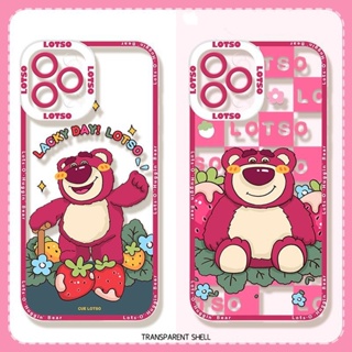 เคสโทรศัพท์มือถือ ลายหมีสตรอเบอร์รี่ สําหรับ iPhone 11 12 13 14 pro max 7 8 plus X XR