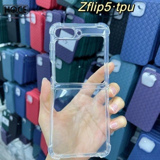 Hoce Zflip5 เคสโทรศัพท์มือถือแบบนิ่ม TPU ใส กันกระแทก พร้อมบานพับ 2in1 สําหรับ Samsung Galaxy Z Flip 5 5G