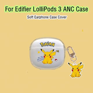 【Trend Front】เคสหูฟัง แบบนิ่ม ลายการ์ตูนกระต่าย สําหรับ Edifier LolliPods 3 ANC Edifier LolliPods 3 ANC