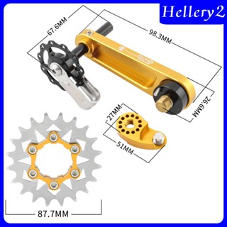 [Hellery2] ตัวปรับความตึงโซ่ แปลงความเร็วเดียว สําหรับจักรยานเสือภูเขา