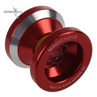 Magicyoyo N8 โยโย่มืออาชีพ + เชือก + ฟรีกระเป๋า + ถุงมือฟรี (สีแดง)