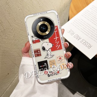 เคสโทรศัพท์มือถือ TPU นิ่ม ลายการ์ตูนเด็กผู้ชายน่ารัก สําหรับ Realme 11 Pro Plus Pro+ C53 NFC 4G 5G Realme11 11Pro Realme11Pro+