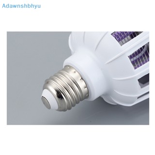 Adhyu หลอดไฟฆ่ายุงไฟฟ้า LED E27 แบบสกรู