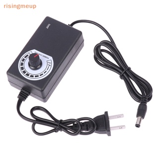 [risingmeup] อะแดปเตอร์พาวเวอร์ซัพพลาย ปลั๊ก US AC 100-240V เป็น DC 3-12V 2A 24W ปรับได้