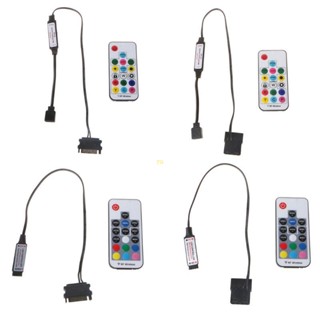 Yu รีโมตคอนโทรล RGB LED 12V RF ไร้สาย 4Pin RGB ขนาดใหญ่ สําหรับคอมพิวเตอร์ PC