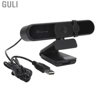 Guli HD Webcam  USB Intelligent Noise Reduction Plug and Play for Office Home