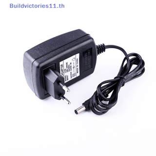 Buildvictories11 อะแดปเตอร์แปลงพาวเวอร์ซัพพลาย 12V 2.5A AC 100V-240V สําหรับโคมไฟ TH