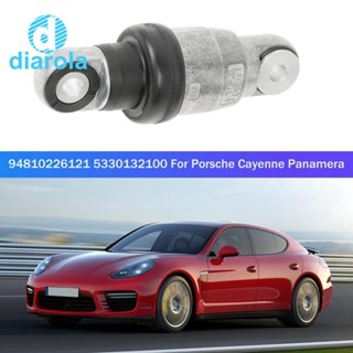 94810226121 ตัวปรับความตึงสายพานไดรฟ์ อุปกรณ์เสริม สําหรับ Porsche Cayenne INA 5330132100