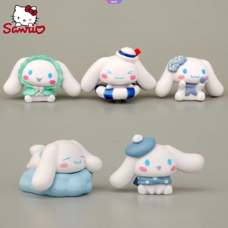 โมเดลฟิกเกอร์ PVC รูปการ์ตูนอนิเมะ Sanrio Series Cinnamoroll แฮนด์เมด ของเล่นสําหรับเด็ก จํานวน 5 ชิ้น ต่อชุด