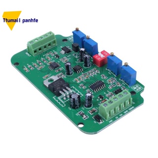 เครื่องขยายเสียง เซนเซอร์น้ําหนัก 0-10V