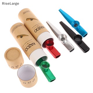 [RiseLarge] ใหม่ กล่องโลหะ สําหรับใส่จัดเก็บกระดาษ Kazoo 2 ชิ้น ต่อชุด