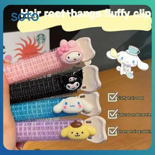 ♫ Sanrio Curling Clip Cinnamoroll Barrette Ponytail Curl Hair Clip Curler DIY Air Bangs Curler for Girl Gift Home Decor