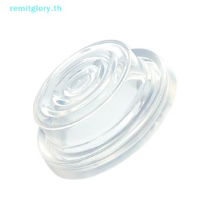 Remitglory เครื่องปั๊มนมสุญญากาศไฟฟ้า ซิลิโคน ทรงกระบอก สําหรับปั๊มนม