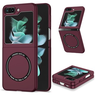 สําหรับ Samsung Galaxy Z Flip 5 Flip 4 Flip 3 เคส ผิวสัมผัสนุ่ม เคสแม่เหล็ก ไร้สาย ที่ชาร์จ เคสกันกระแทก