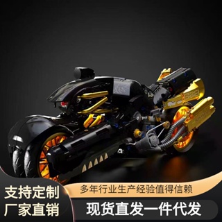 [Spot] K box 10248 technology Machinery Group Final Fantasy motorcycle small particle childrens assembled building block toy model