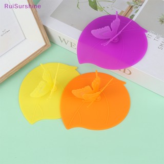 Ruisurshine ใหม่ ฝาครอบซิลิโคน กันฝุ่น ลายผีเสื้อ ใบไม้ 3D หลากสีสัน 1 ชิ้น