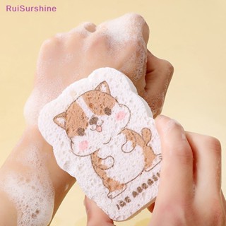 Ruisurshine ฟองน้ํา สําหรับทําความสะอาดจาน 1 ชิ้น