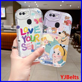 เคส OPPO F9 เคส OPPO F9 Pro เคส OPPO A12 เคส OPPO A7 เคส OPPO A5S tpu เคสนิ่ม ใส ลายครีม เคสโทรศัพท์ NYW